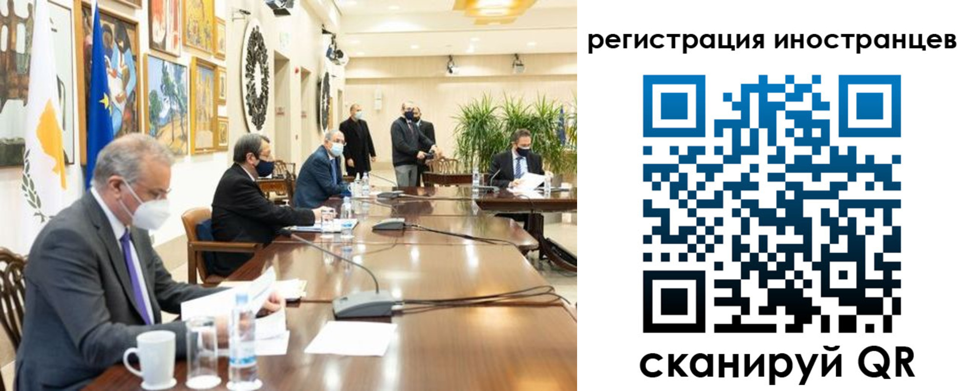 регистрация в Сухиничи