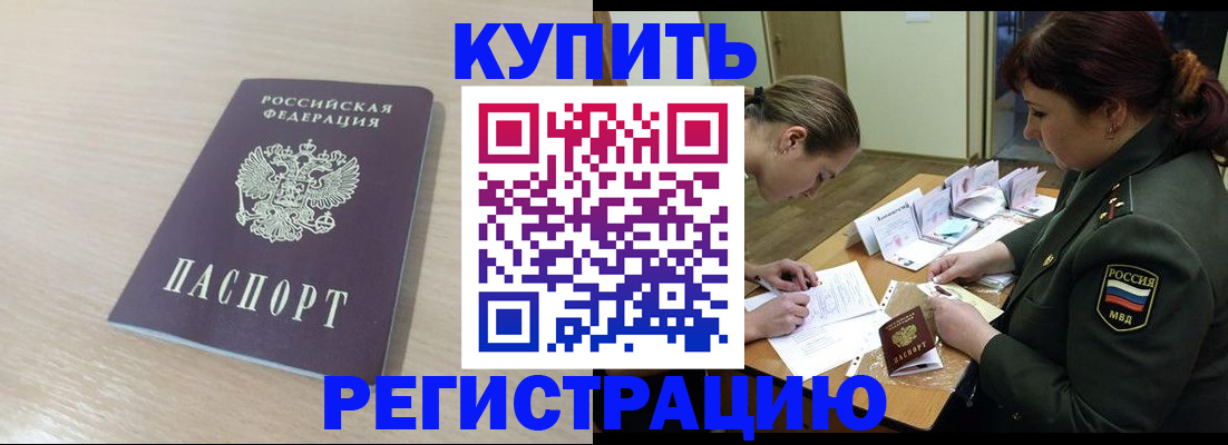 найти адрес прописки в Сухиничи